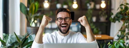 Happy Marketing Specialist Achieving Success in Dynamic Office Environment photo