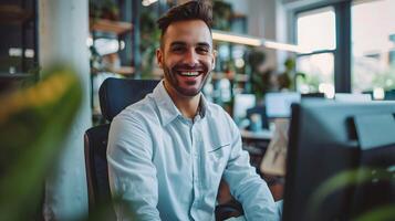 Confident Young Professional Supervising Work in Office Setting photo