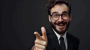 Confident Businessman Smiling in Corporate Office Setting photo