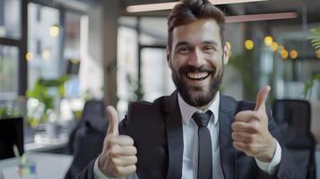 Confident Corporate Executive Expressing Positive Sentiment in Office photo