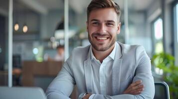 Successful Young Professional Exuding Confidence and Optimism in the Workplace photo