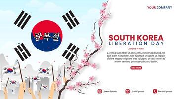 Gwangbokjeol or South Korea Liberation Day background with cherry blossom and waving flags vector