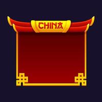 Golden Chinese frames. Chinese-style background for your icon. Game element, APP icon or banner vector