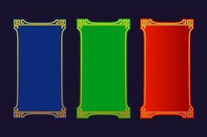 Rectangular frames with ornament. Frames are designed in three colors. Border Golden-colored Frames vector