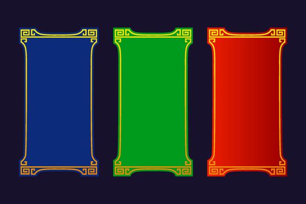 Rectangular frames with ornament. Frames are designed in three colors. Border Golden-colored Frames