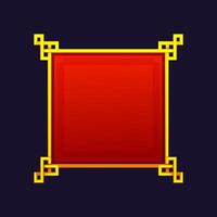 Chinese Frame Red-golden. Chinese-style background. Game element, APP icon or banner for your design vector