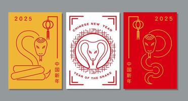 Lunar new year, Chinese New Year 2025 , Year of the Snake , outline ,stroke vector