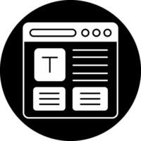 Refresh Circle Inverted Icon vector