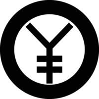 Shopping icon symbol image vector