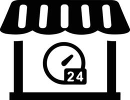 Shopping icon symbol image vector