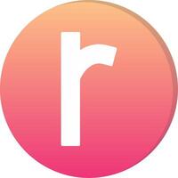 Small r Icon vector