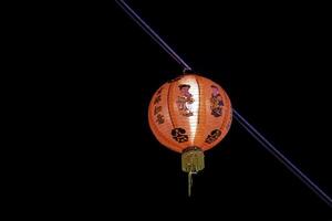 Chinese lanterns, a dark scene at a Chinese event photo