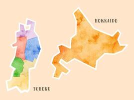 Watercolor map of Japan, Hokkaido and Tohoku vector