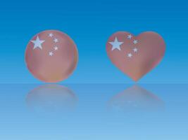 China flag in glossy ball and heart with reflection on blue background illustration vector