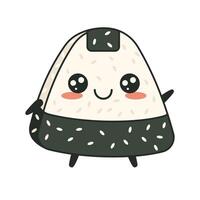 Cute Onigiri Rice Japanese Food Cartoon Character Wrapped Nori Seaweed with Smile Expression vector