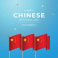 Chinese National Day. Flat art design. Independence day design. Good for celebration template usage. eps 10. vector