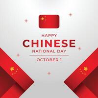 Chinese National Day. Flat art design. Independence day design. Good for celebration template usage. eps 10. vector