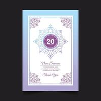 soft abstract pattern birthday invitation design vector
