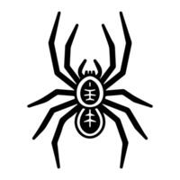 tarantula icon or modern line symbol. line art and icon design with bold outline. Black and white Pixel Perfect minimalistic symbol isolated white background. Silhouette simple thin sign vector