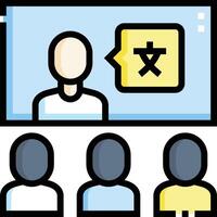 online class illustration design vector