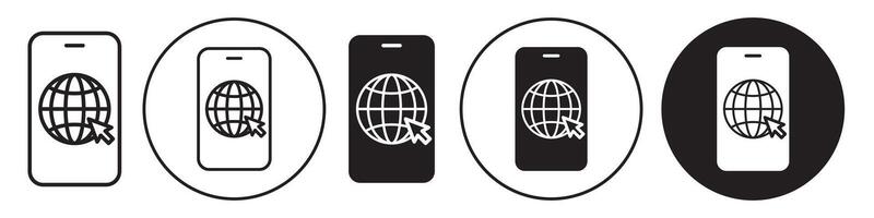 Browse Icon set collection for web vector