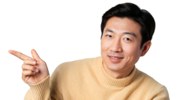 Smiling Asian Man Pointing Right, Isolated on Transparent Background png