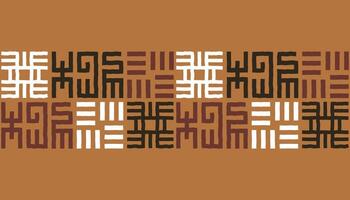 Hand drawn abstract afro geometric seamless border pattern, ethnic background, simple style - great for textiles, banners, wallpapers, wrapping paper vector