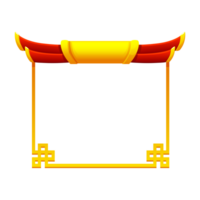 Chinese Frame Red-golden. Chinese-style background for your icon. Game element, APP icon or banner. png