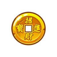 Blessing Chinese coin with hierogliphs png