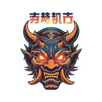 Ancient Sacred Relic Mystical Japanese Inspired by Traditional Oni Mask Designs with Vibrant Colors and Intricate Patterns, Bringing Mythical Legends to Modern Marks vector