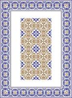 Rectangular Vertical Islamicnational Ornament Frame vector