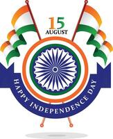 a colorful banner for the Indian republic day and independence day vector