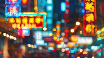 blurred image of a busy city street at night photo