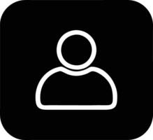 User Profile Icon High Quality vector