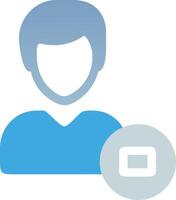 User Profile Icon High Quality vector