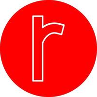 Small r Icon vector