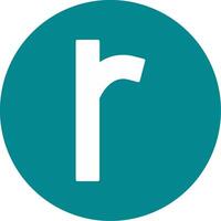 Small r Icon vector
