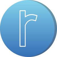 Small r Icon vector