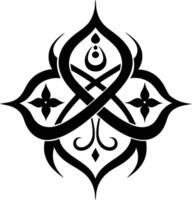 A Black and white symmetrical calligraphic pattern illustration vector