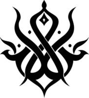 A Black and white symmetrical calligraphic pattern illustration vector