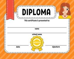 Diploma certificate template. vector