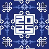 Seamless pattern with Asian elements for happy Chinese new year of the Snake 2025 vector