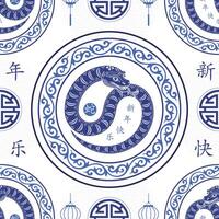 Seamless pattern with Asian elements for happy Chinese new year of the Snake 2025 vector
