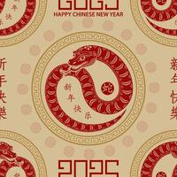 Seamless pattern with Asian elements for happy Chinese new year of the Snake 2025 vector