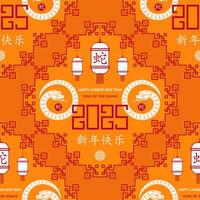 Seamless pattern with Asian elements for happy Chinese new year of the Snake 2025 vector