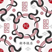 Seamless pattern with Asian elements for happy Chinese new year of the Snake 2025 vector