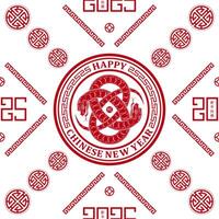 Seamless pattern with Asian elements for happy Chinese new year of the Snake 2025 vector