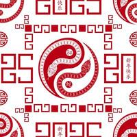 Seamless pattern with Asian elements for happy Chinese new year of the Snake 2025 vector