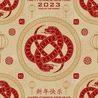 Seamless pattern with Asian elements for happy Chinese new year of the Snake 2025 vector
