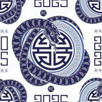 Seamless pattern with Asian elements for happy Chinese new year of the Snake 2025 vector